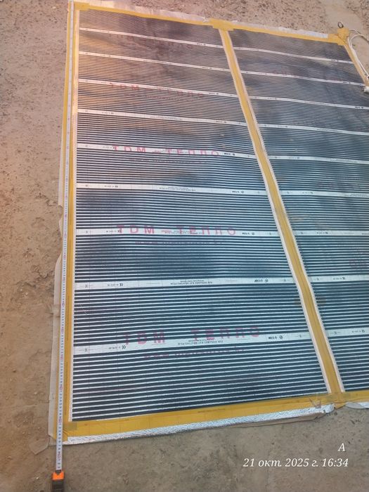 Электрический тёплый пол