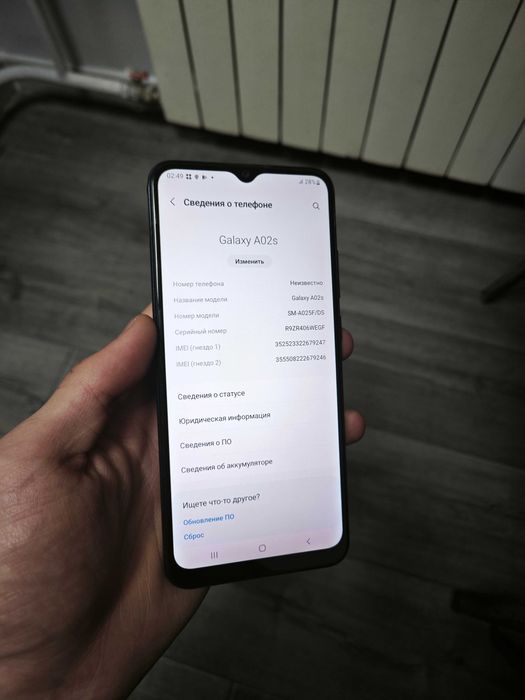 Samsung Galaxy A02s 32 ГБ