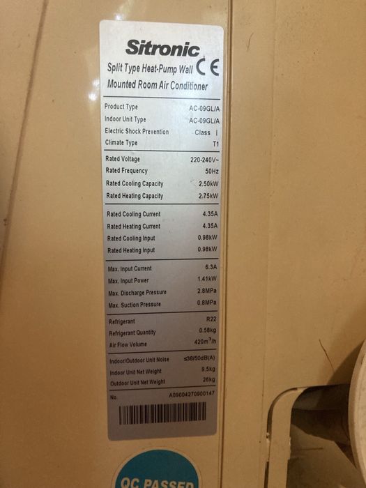 Кондиционер sitronic 9