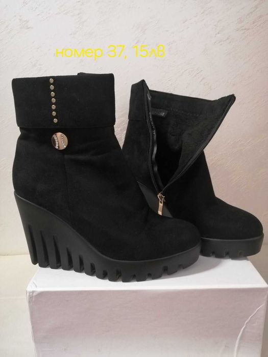Дамски обувки 36 и 37 номер