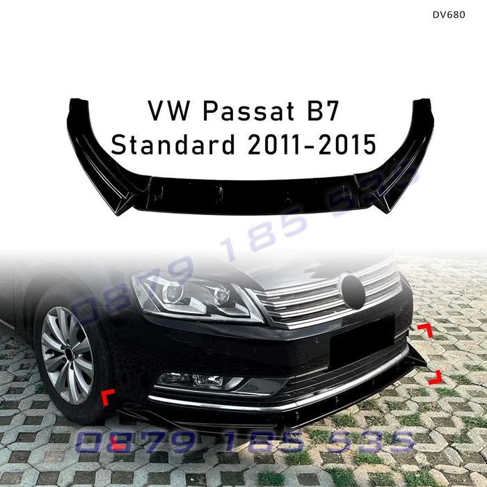 Преден лип спойлер VW Passat B7 Standard 2011–2015 черен гланц DV680 тунинг добавка предна броня пасат tuning spoiler