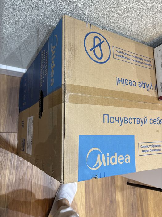 Посудомойка новая