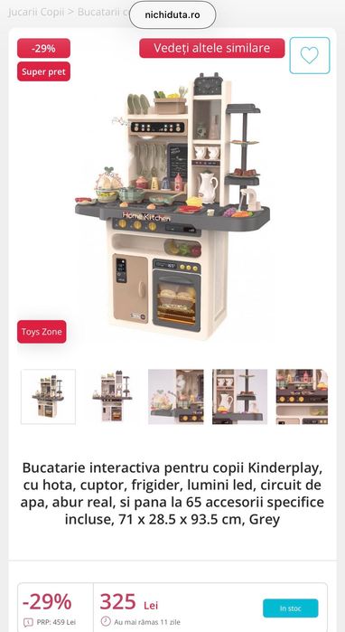 Bucătărie pentru copii