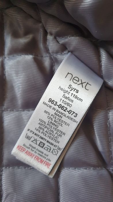 Пальто на девочку  NEXT