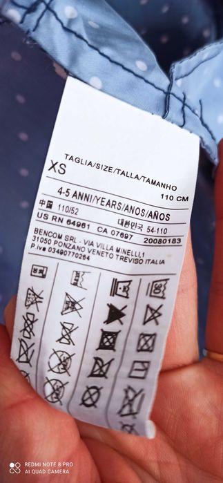 Яке на Benetton- ветровка 4-5 год