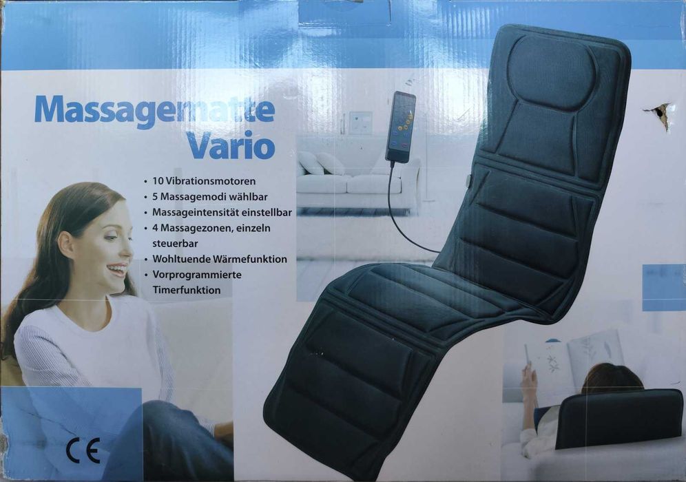 Масажна постелка