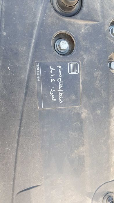 Renault Duster 2.0 Benzina + GPL