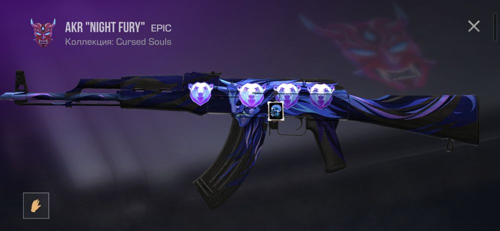 Аккаунт стандофф 2