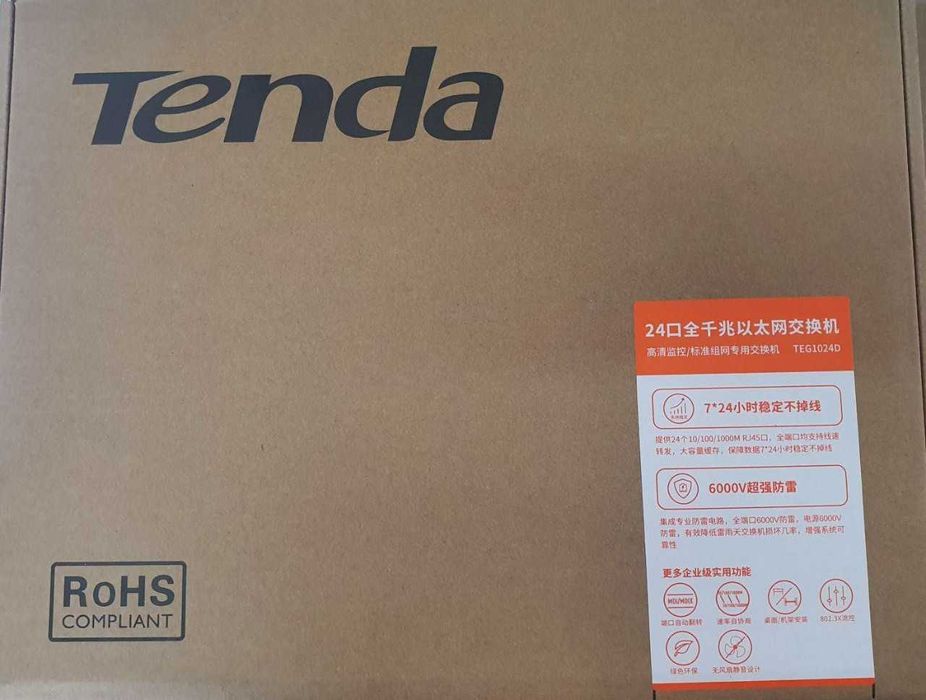 Switch 24 port Gigabit