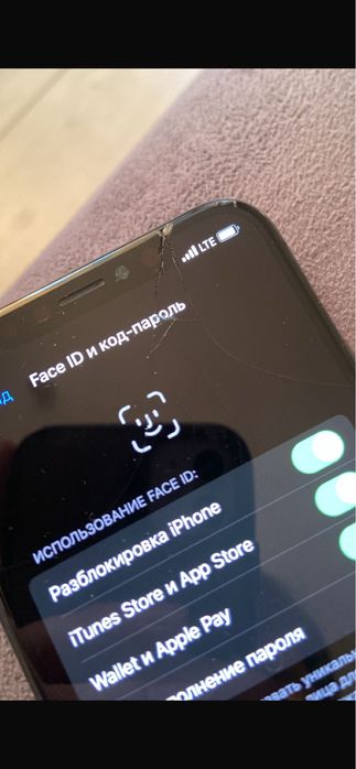 Айфон х  iphone x