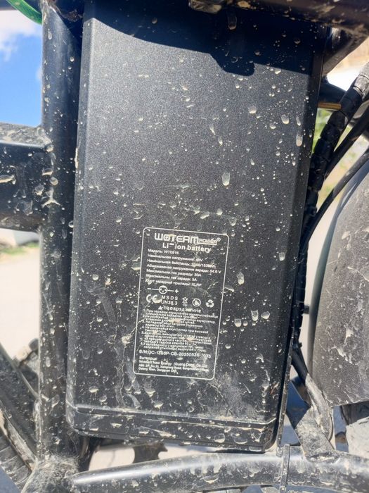 Электровелосипед