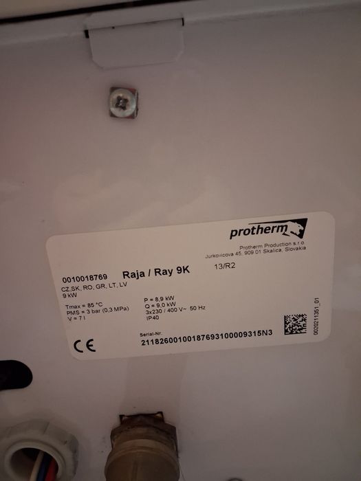 Centrala curent PROTHERM
