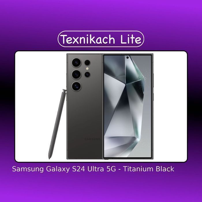 Новый! Samsung Galaxy S24 Ultra 5G • Доставка Бесплатно
