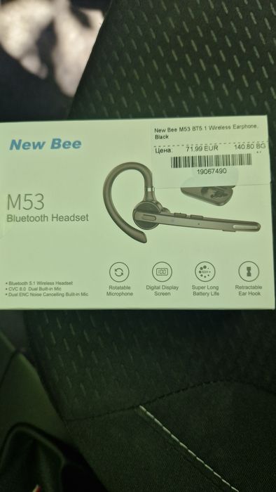 Продавам Bluetooth heandsfree New Bee