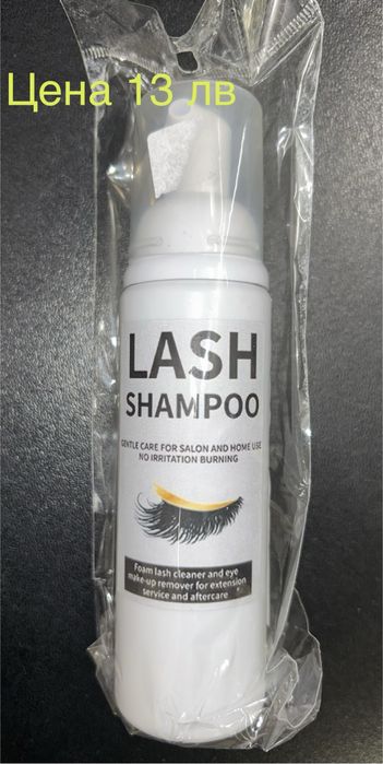 Пяна за почистване на мигли /шампоан за мигли 100 мл