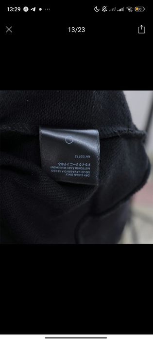 Amiri,продаю срочно