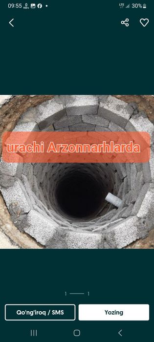 Urachi tashket buylap