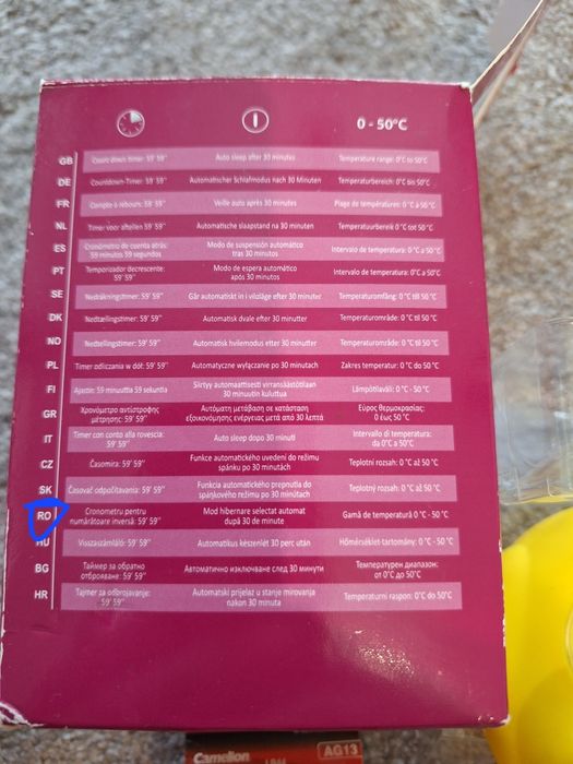 Termometru digital de baie pentru bebeluși, model Rață
