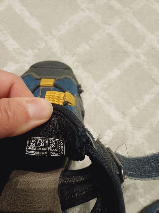 Пакет детских вещей