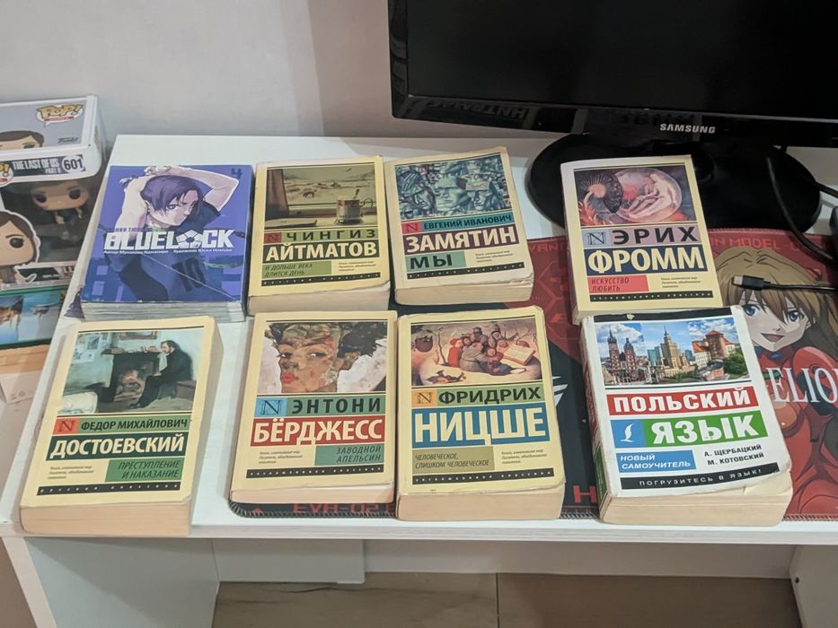 Книги/манга/книга