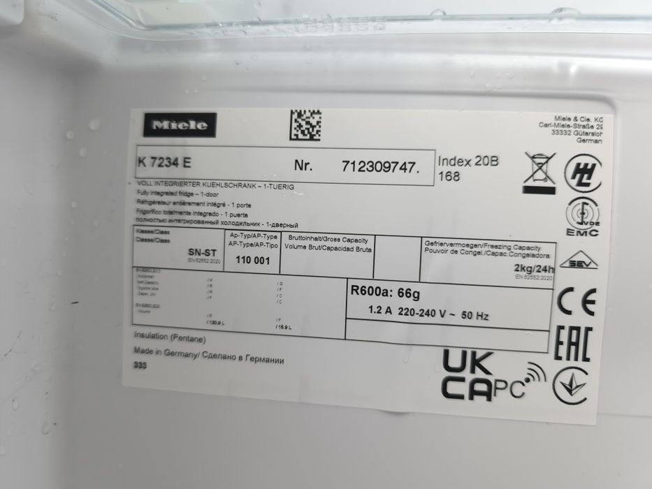 Хладилник с вътрешна камера Miele K 7234 E -