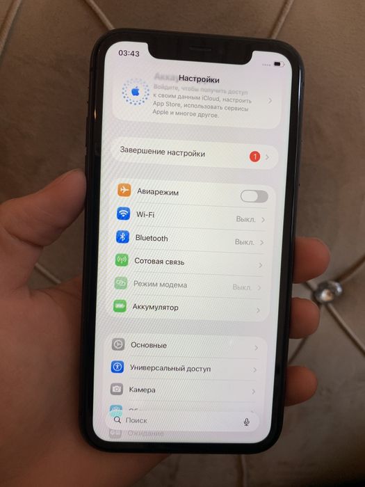 iPhone 11 128 black