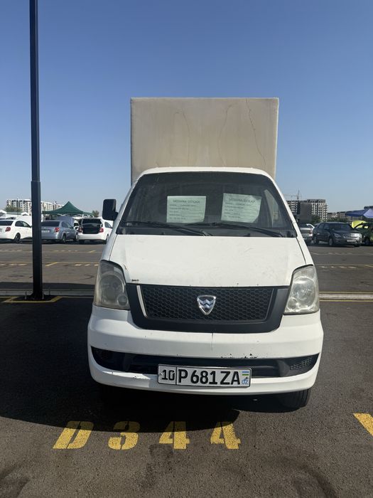 Changan Hafei Sotiladi 2010 yil