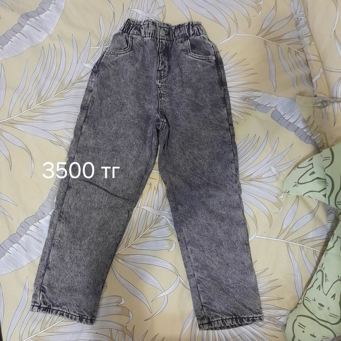 Продам платье и джинсы