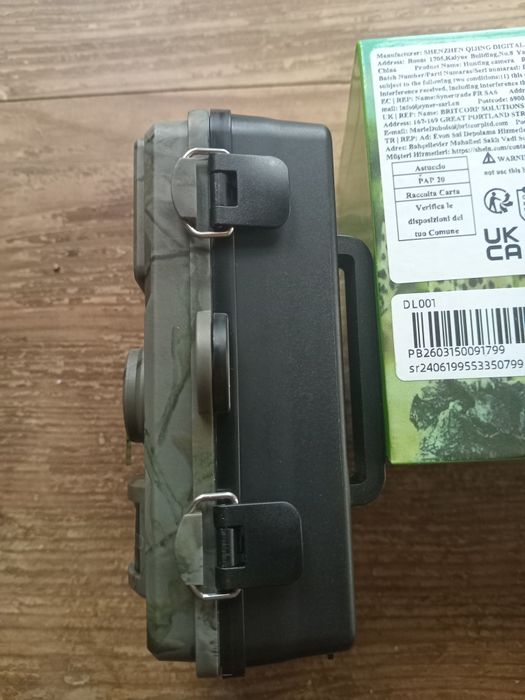 Ловна камера с нощно виждане + ПОДАРЪК 64GB карта памет