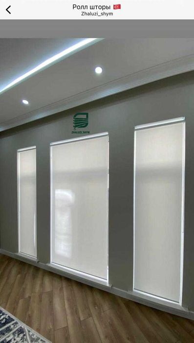 Жалюзи Туркестан