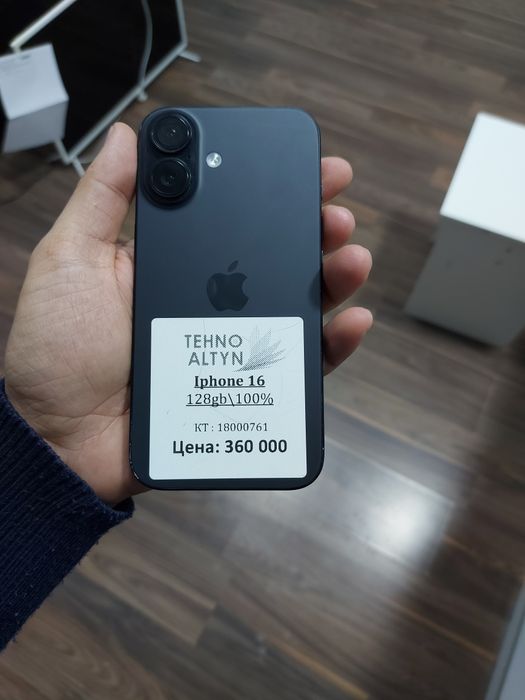 Iphone 16 128GB.