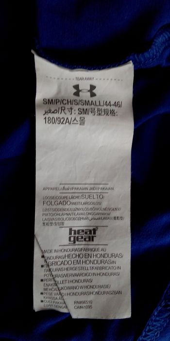 NBA Къси панталонки Bryant