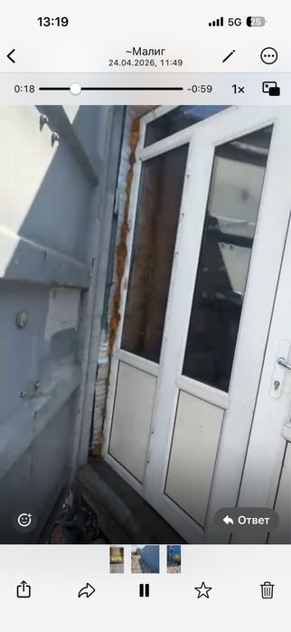 контейнер 40т морской