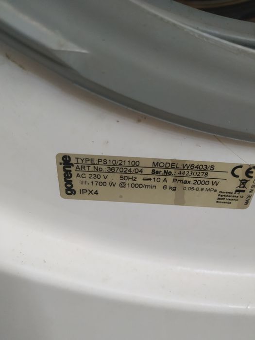 Перална Gorenje на части