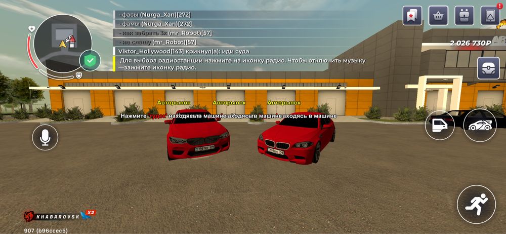 Продаю вертыра всех