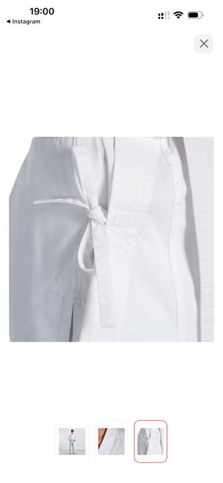 Продам детское Кимоно