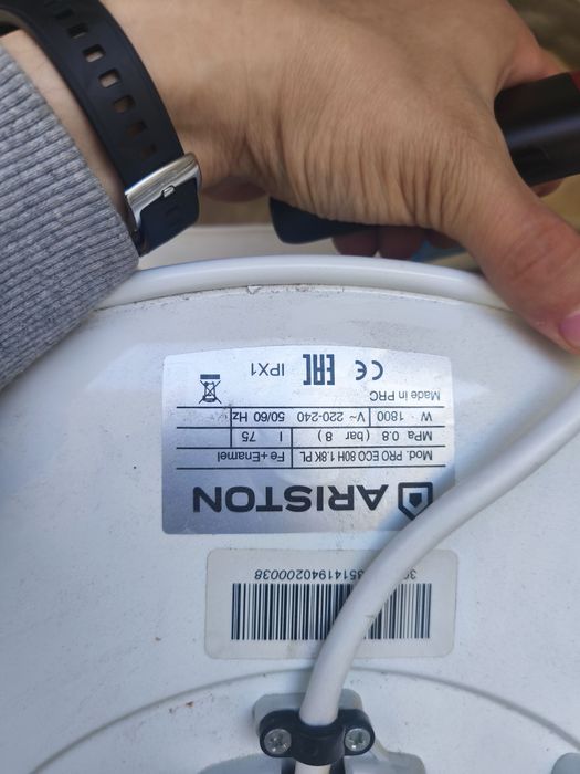 Водонагреватель Ariston 75л