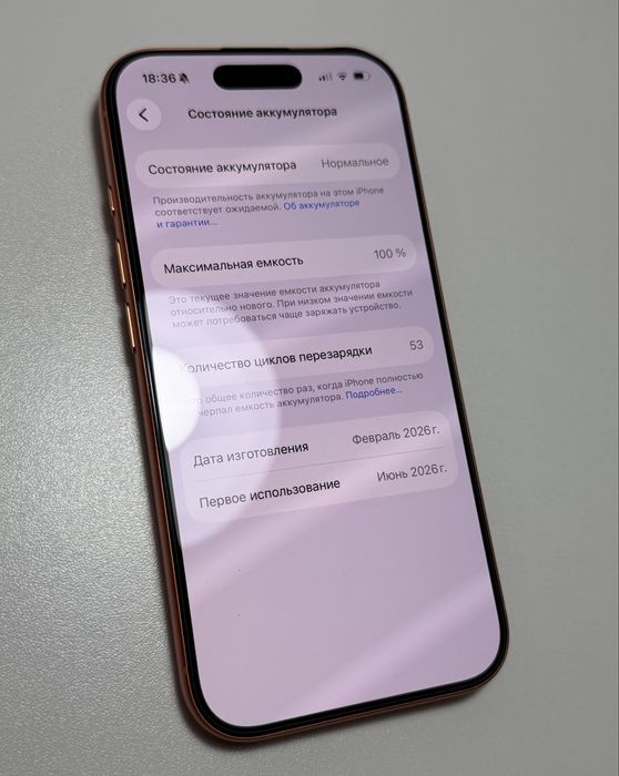 Iphone 17 pro 256