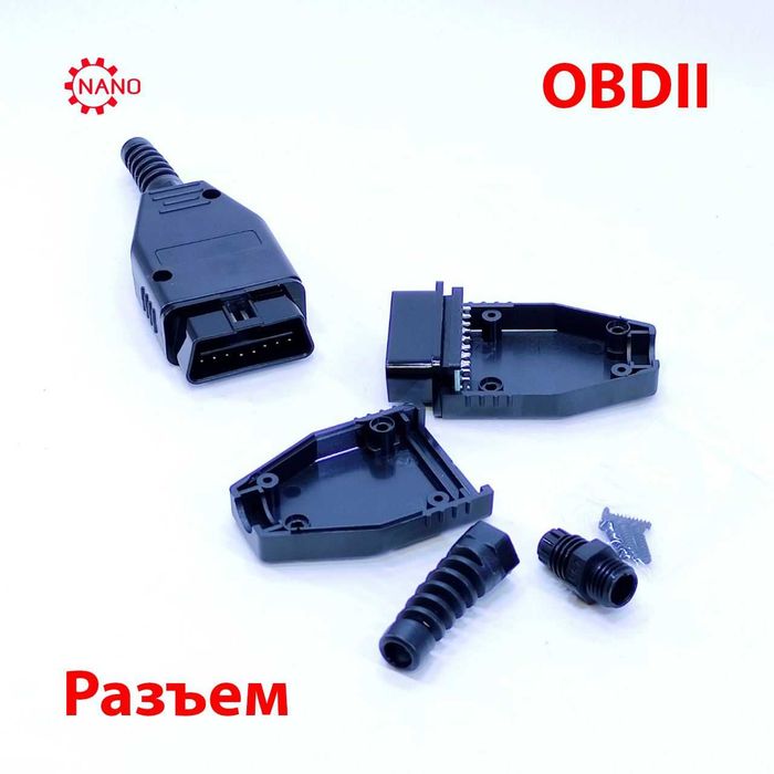 Obd 2 razem 16 pin