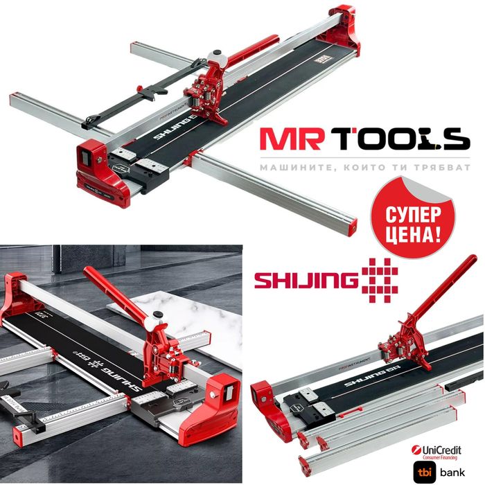 Машина за рязане на плочки Shijing 3751