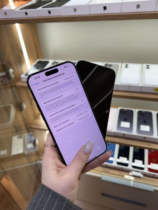 iphone 16 Pro Max , 512 gb