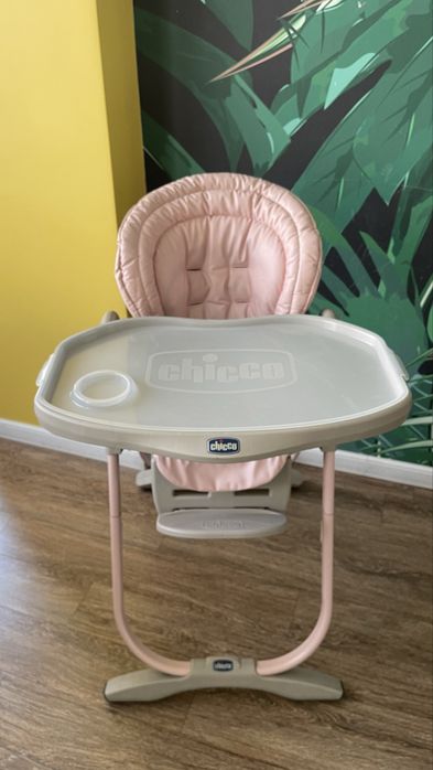 Продам стульчик для прикорма