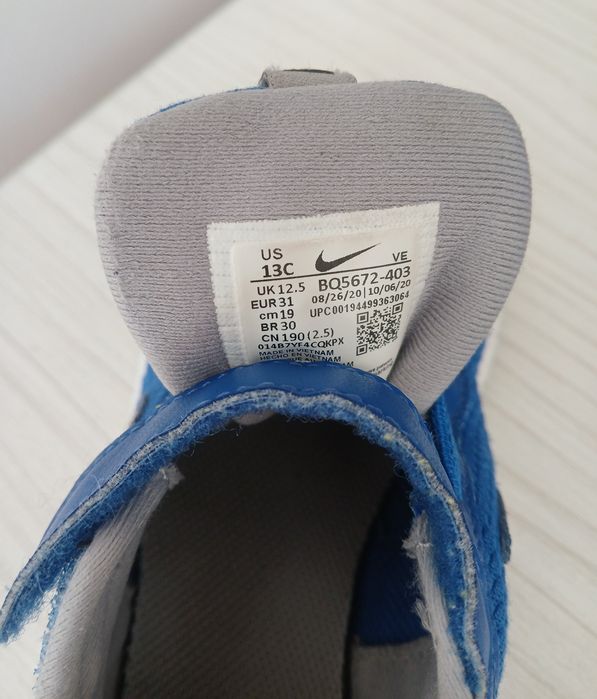 Маратонки nike 31 номер