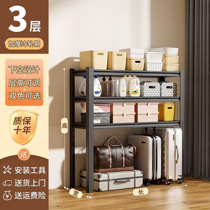 Stellaj / oshxona / vannaxona / balkon / metall polkalar/Birinchi qo‘l