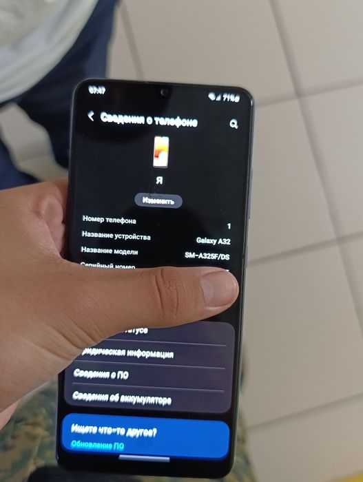 Samsung a32 на 64 гб