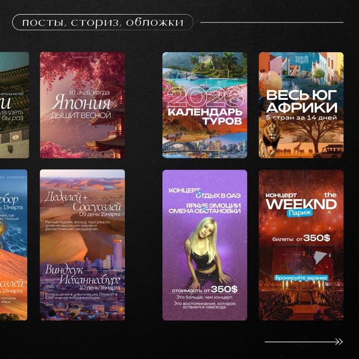 услуги графического дизайнера