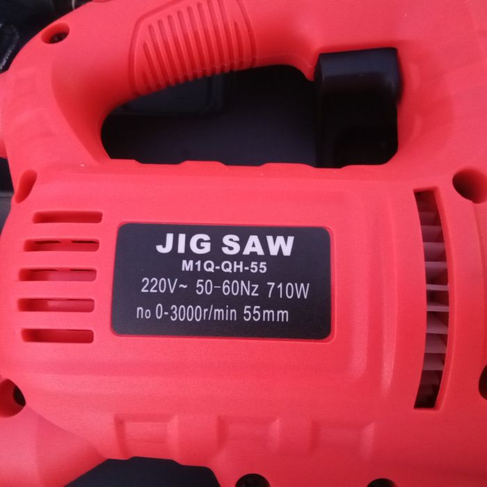 Лобзик  новый продам 700w