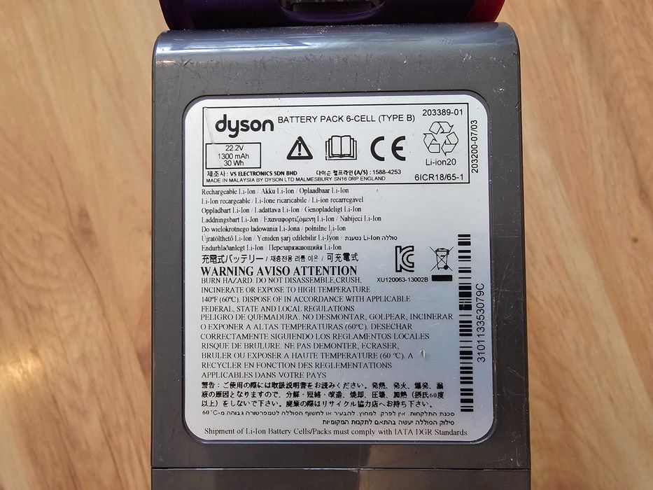 Прахосмукачка Dyson DC34 / Нетествана