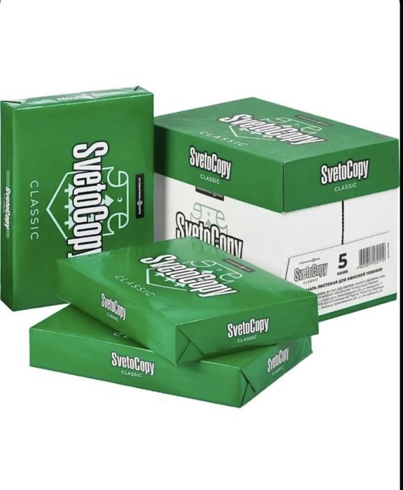 Бумага а4! Продается