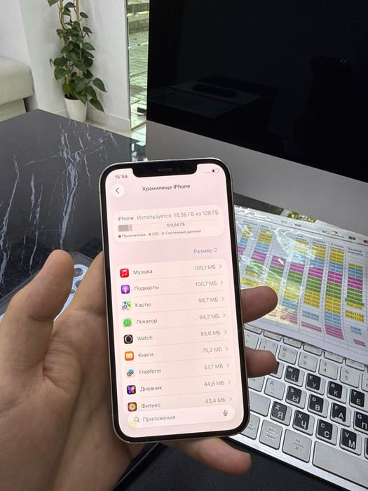 Iphone 12 pro  128 Gb